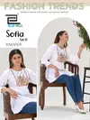 Sofia Vol 15 By Blue Hills Rayon Ladies Short Top Wholesale Price In Surat
